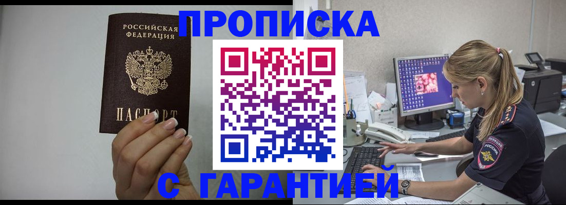 форма 3 в Егорьевске